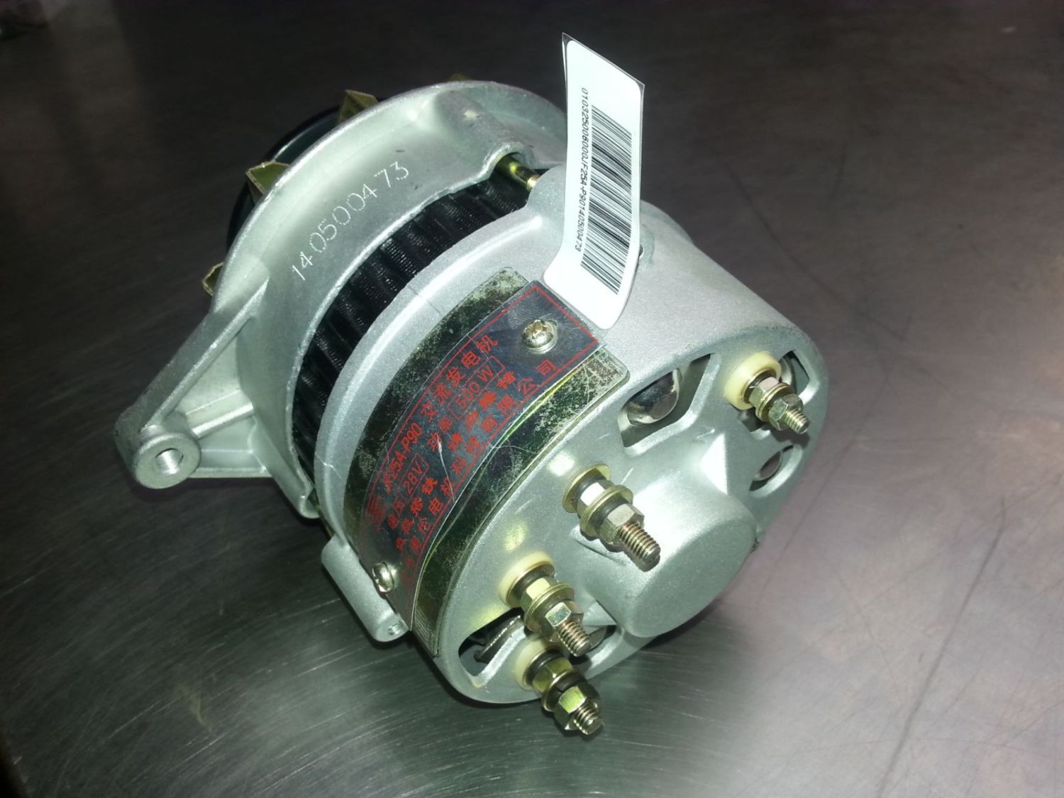 Hytec ZL10A - hytecparts.nl